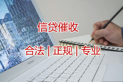 外地欠款者不还款如何提起诉讼？